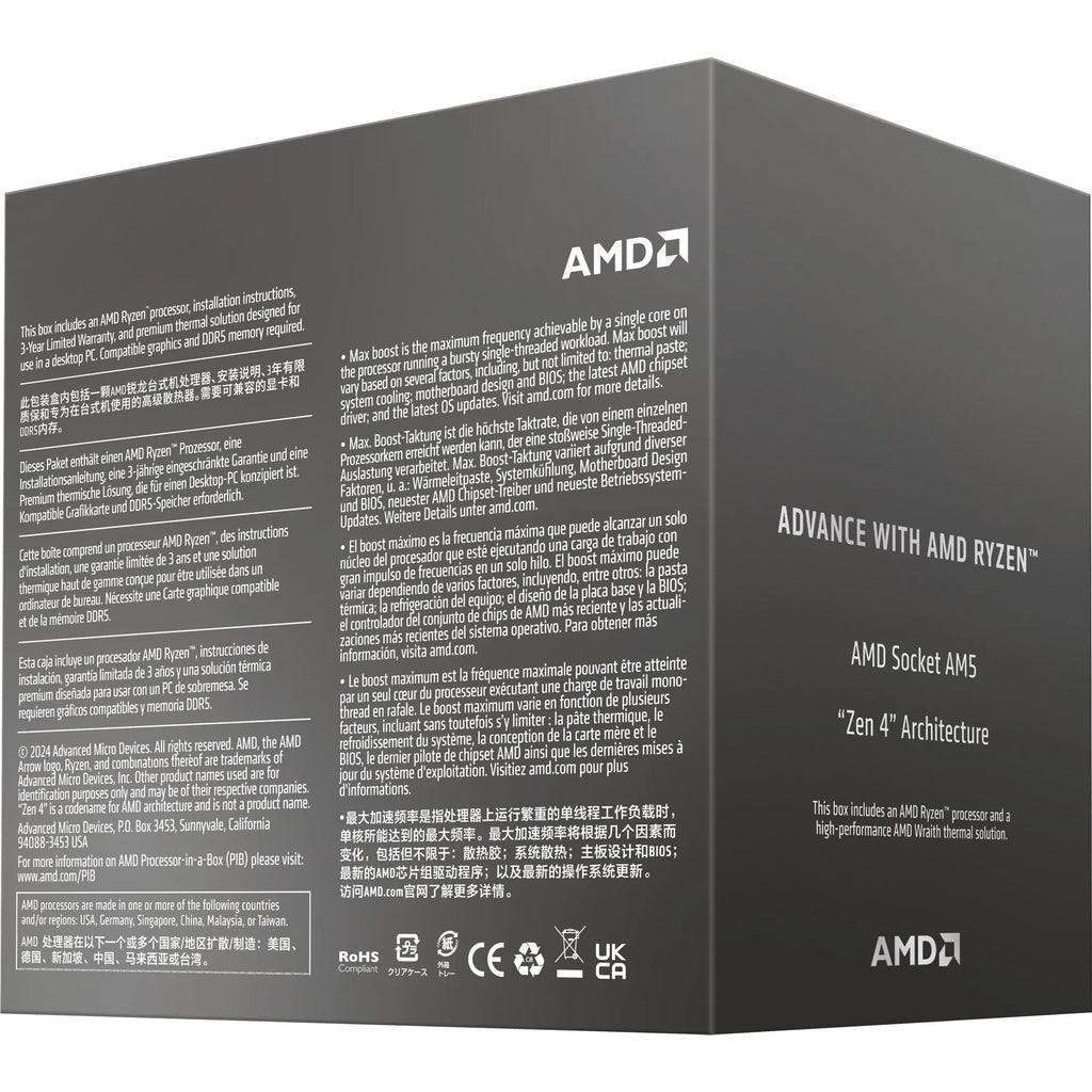 Boîte du processeur AMD Ryzen 5 8400F – vue arrière sur fond blanc