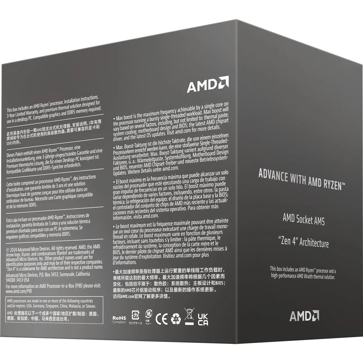 Boîte du processeur AMD Ryzen 5 8400F – vue arrière sur fond blanc