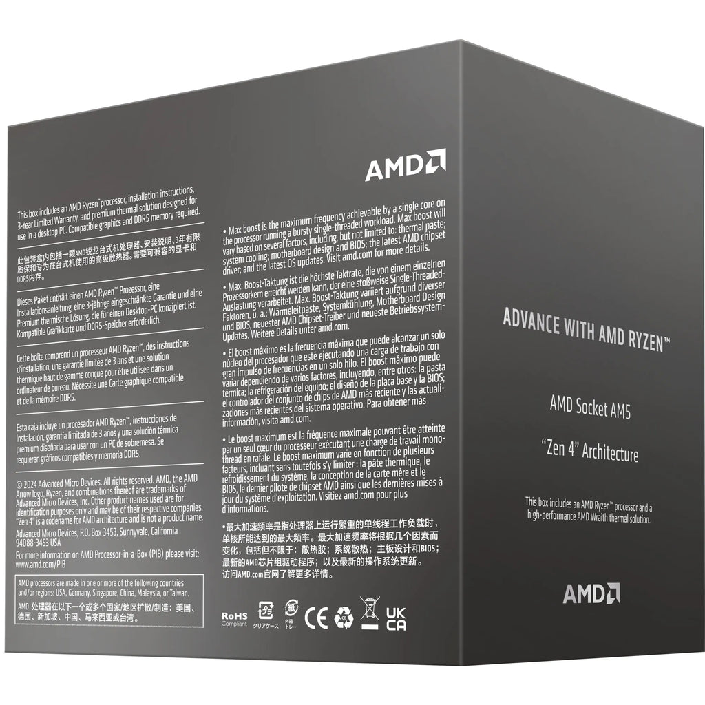 Boîte du processeur AMD Ryzen 7 8700F – vue arrière sur fond blanc