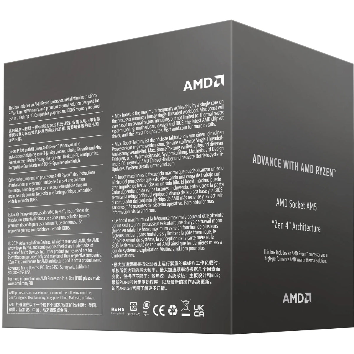 Boîte du processeur AMD Ryzen 7 8700F – vue arrière sur fond blanc