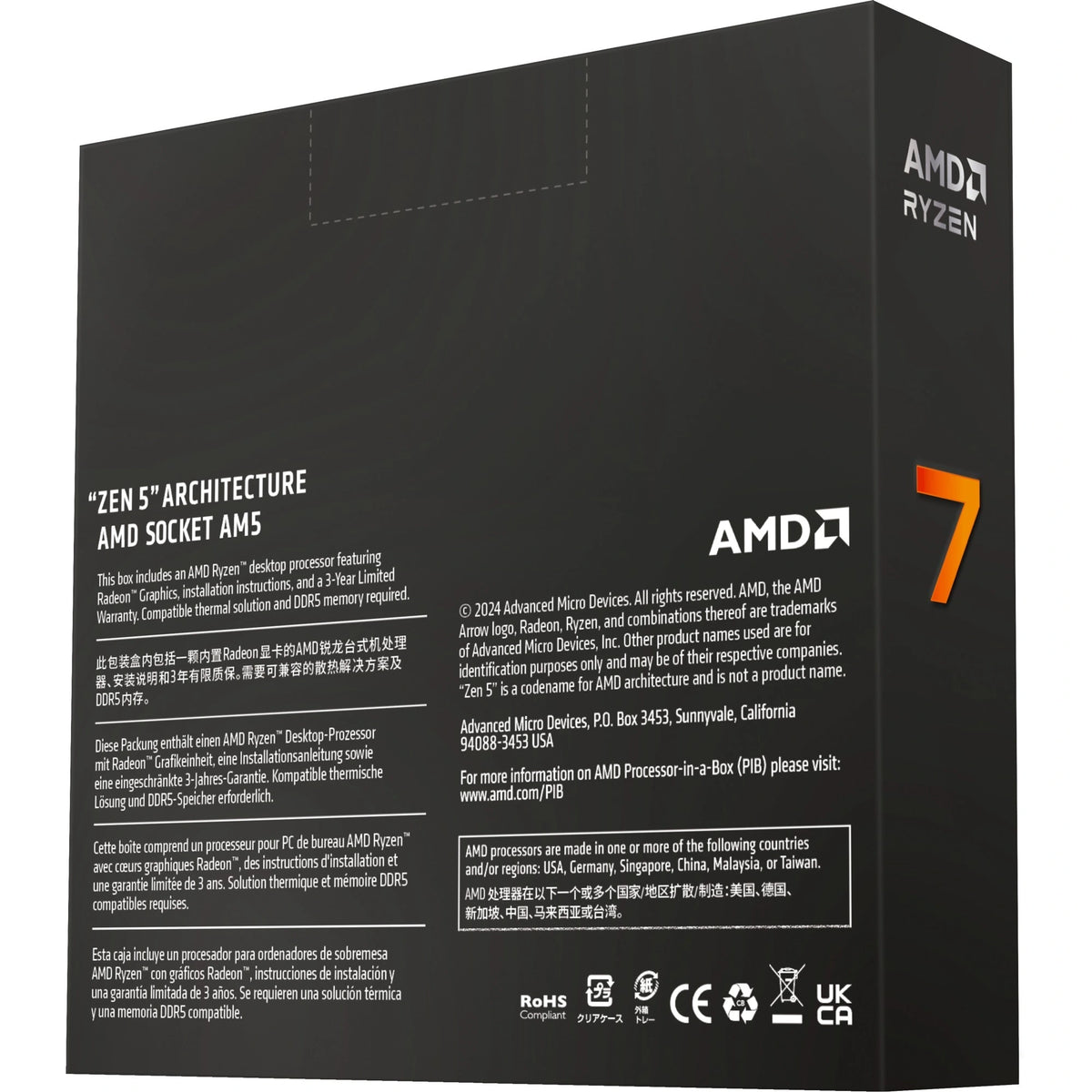 Boîte du processeur AMD Ryzen 7 9700X – vue arrière sur fond blanc
